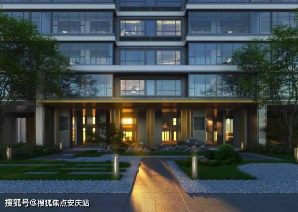 〖嘉兴臻颐府〗售楼处电话『臻颐府』售楼处地址【售楼中心】24小时电话详情!_国际医院