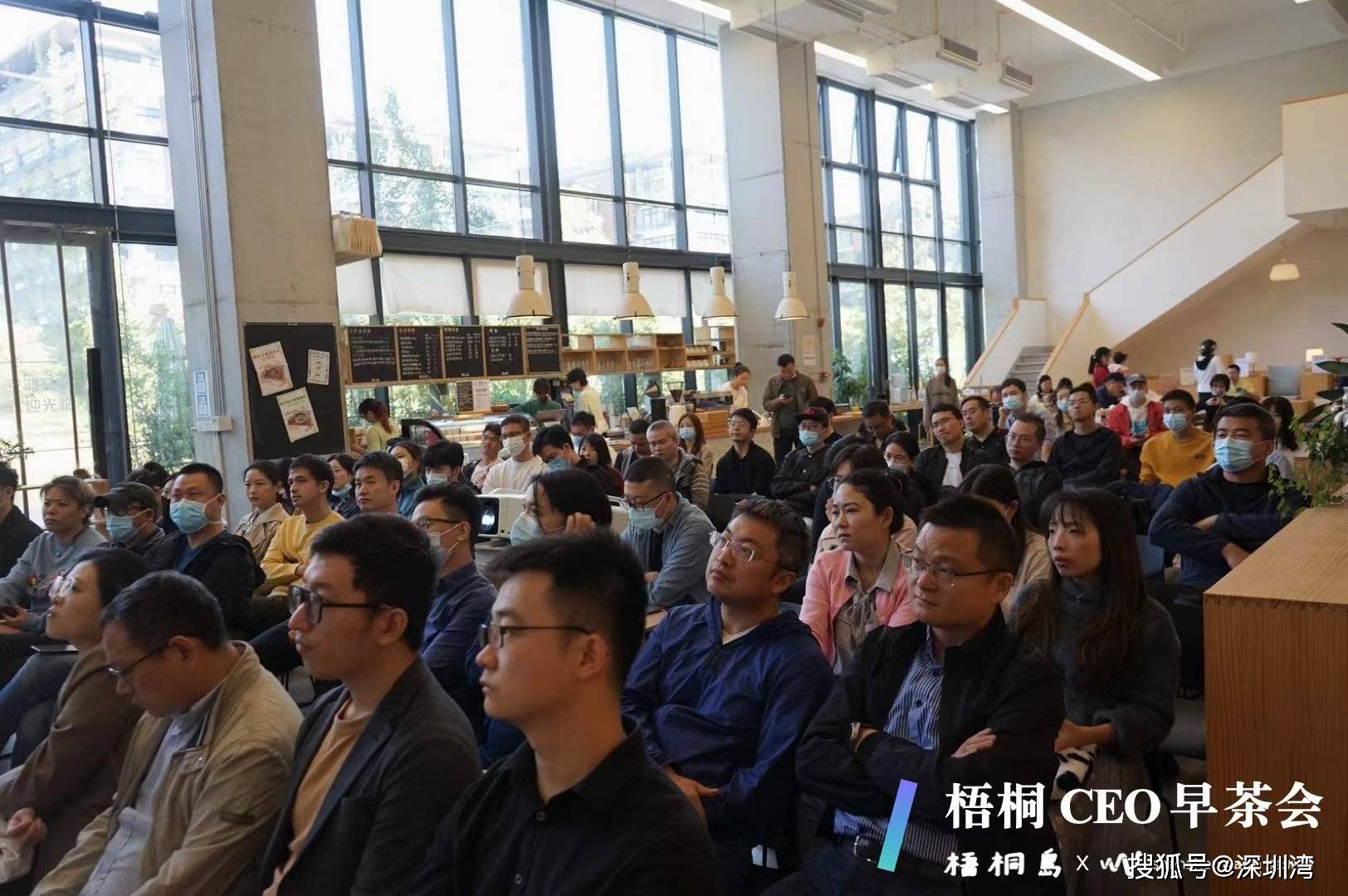 走向运动场景的智能可穿戴，高驰、韶音、光粒三家「小」企业的经验