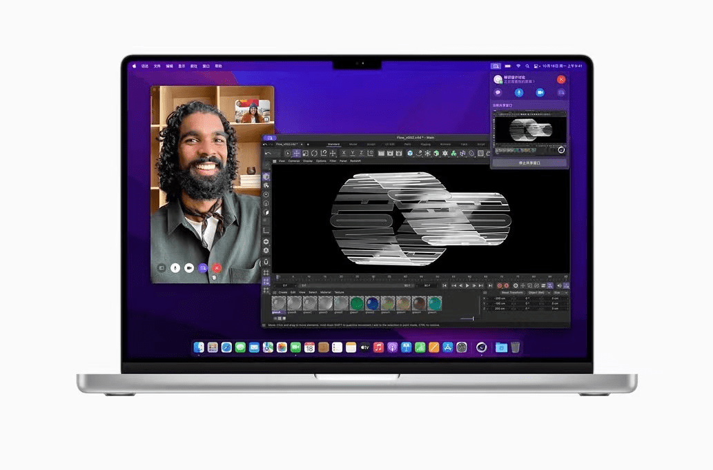 笔记本都用上刘海屏，苹果是要死磕到底？魅族：这锅我不背了