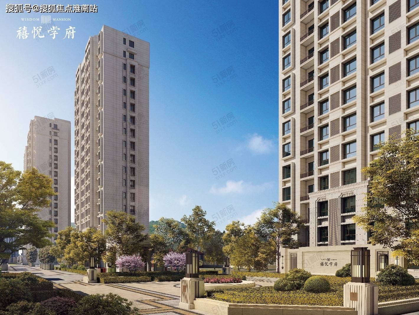 北京石景山禧悦学府究竟怎么回事为什么那么多人都疯狂购买