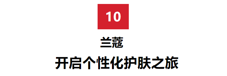 品牌刘昊然、蔡徐坤开启探索之旅,躲过双十一却没抗得住限定款