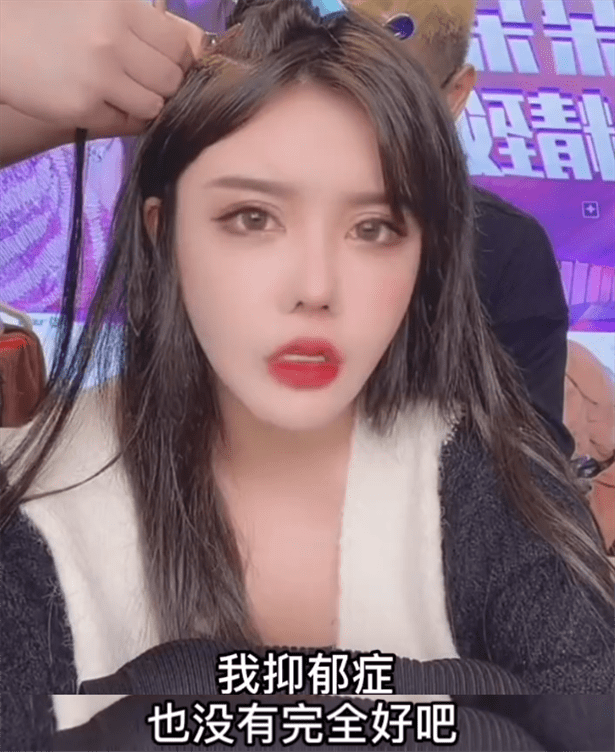 原创刚领证就出问题韩安冉承认跟现任老公总吵架直言烦死了