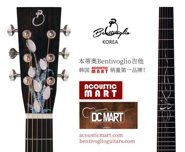 权是音乐会 Jang Beom-Iune《Go Back 》本蒂奥J1513吉他音色·4000元吉他