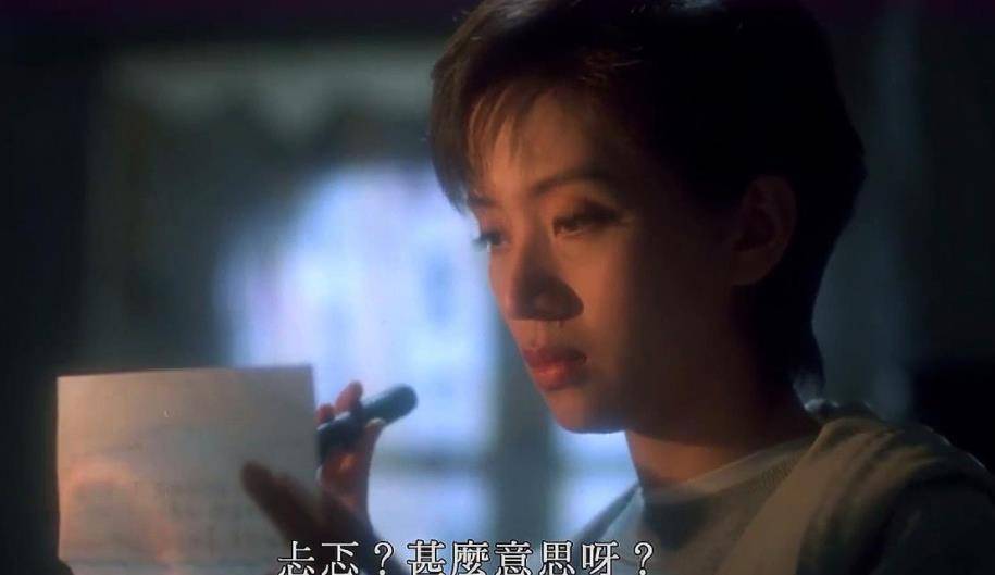 电影|电影《梅艳芳》，明明知道有很多问题，可我还是被打动了