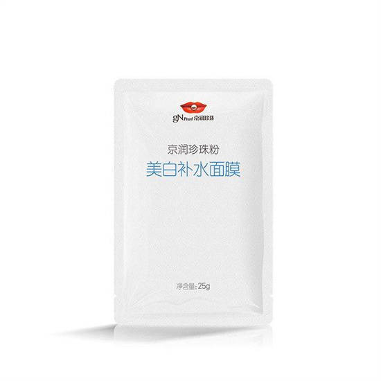 国货国货面膜哪个好 5款超值又好用的国货面膜推荐 比老外的好用多了