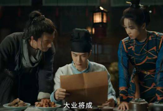 伯庸|王一博再次接演“大男主”剧，女主实力不俗，热剧无疑了