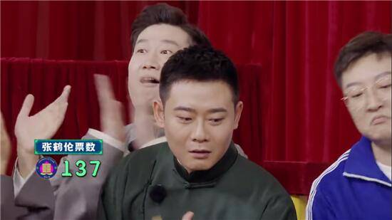 兄弟|岳云鹏入行首次捧哏，助孟鹤堂当选新队长，兄弟情深暖心安慰烧饼