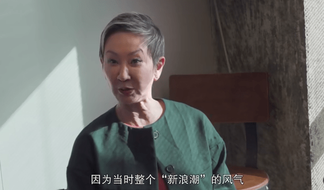 从容|在我们觉得她很惨时，她活出了内心的淡定和从容