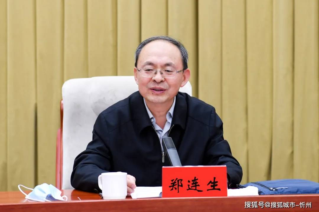 山西省第二批政法队伍教育整顿回头看动员部署会召开商黎光出席讲话