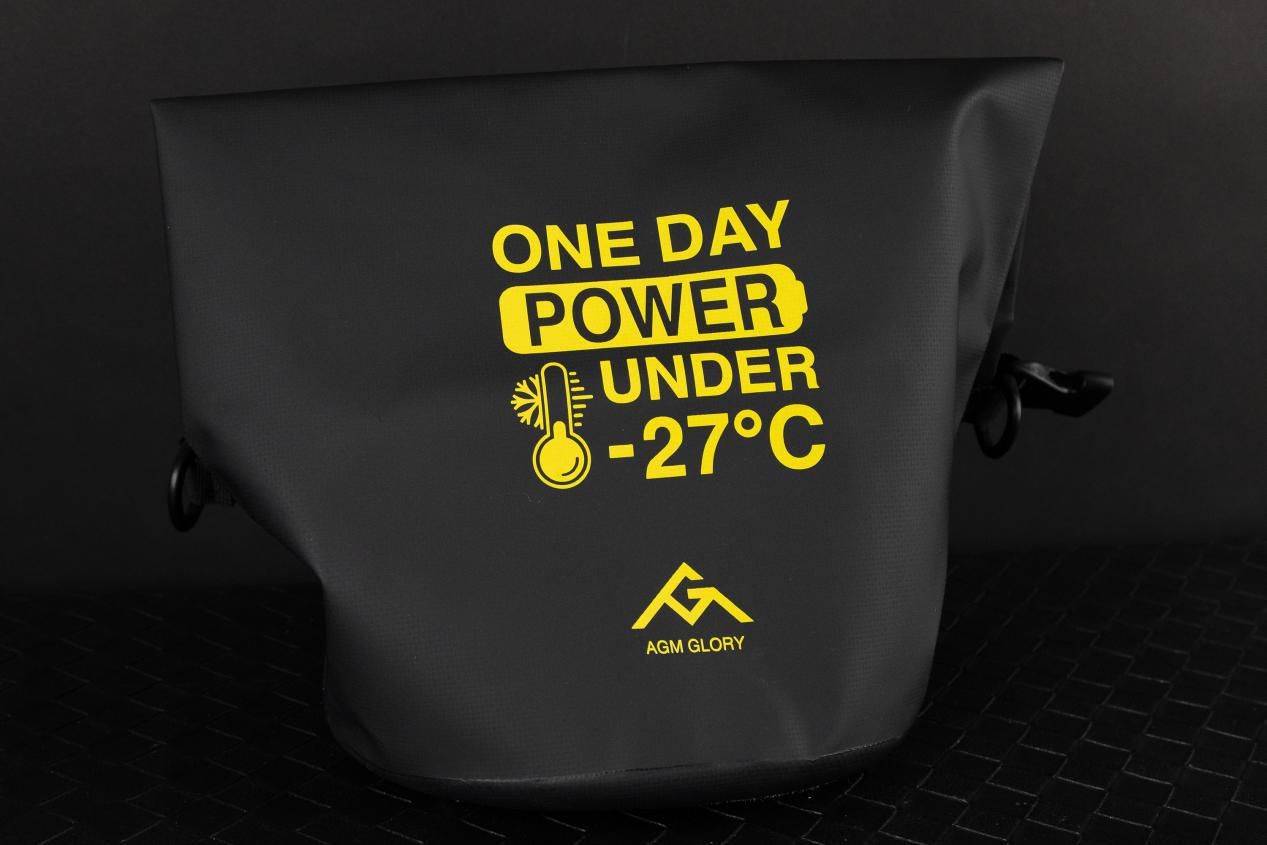 随手热成像和激光测距 更适合户外探索的手机 AGM Glory G1 Pro评测