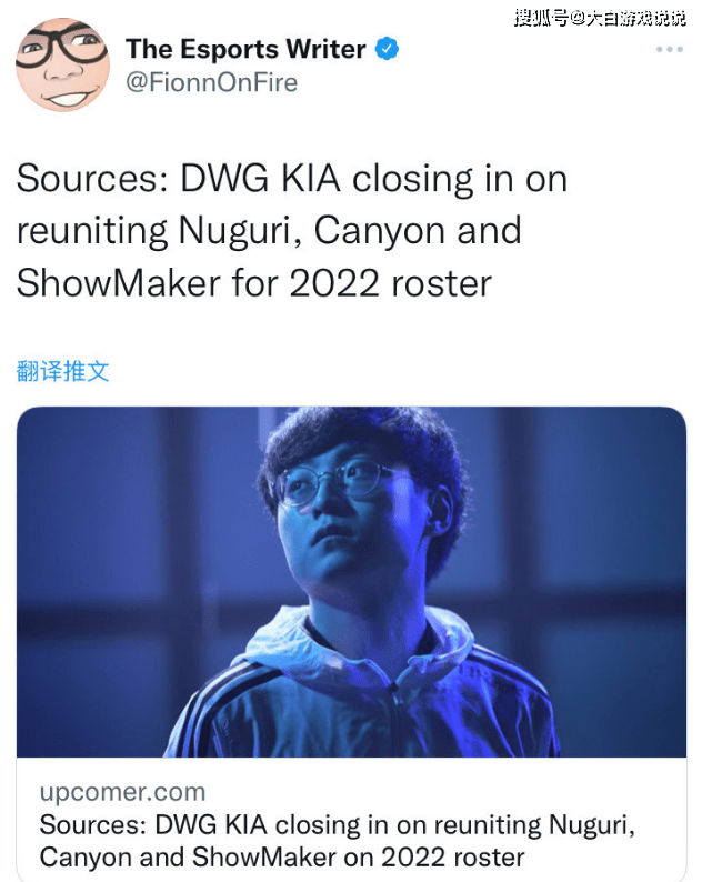 外媒最新爆料:dk重新簽約canyon和showmaker,還有nuguri_實力