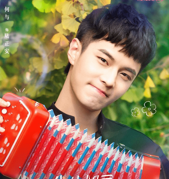 林月如|仙剑翻拍,不求超越但求轻毁