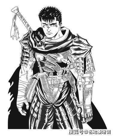 剑风传奇主人公格斯绘画