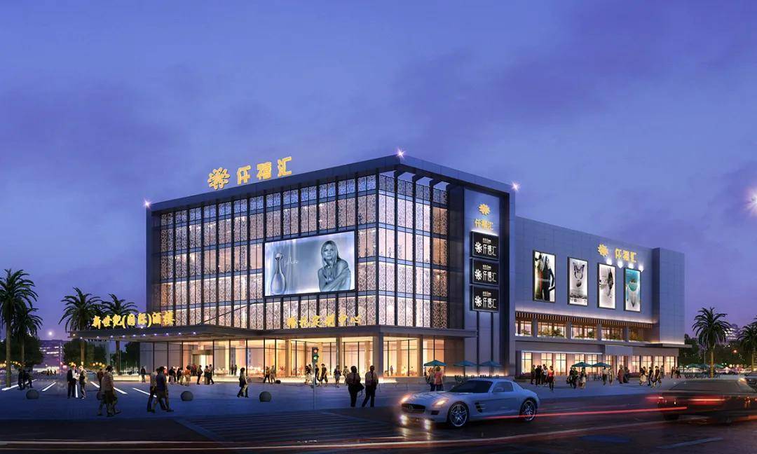 领秀集团摘得台商湖东一地块时代广场位置有望落地