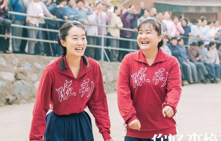 父亲|电影《你好李焕英》，贾文田并不是负面的形象，只不过被边缘化