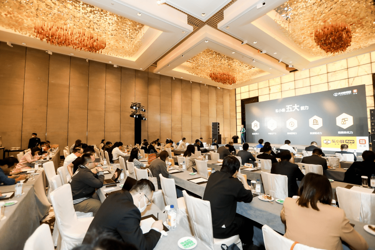 点击进入看图评论