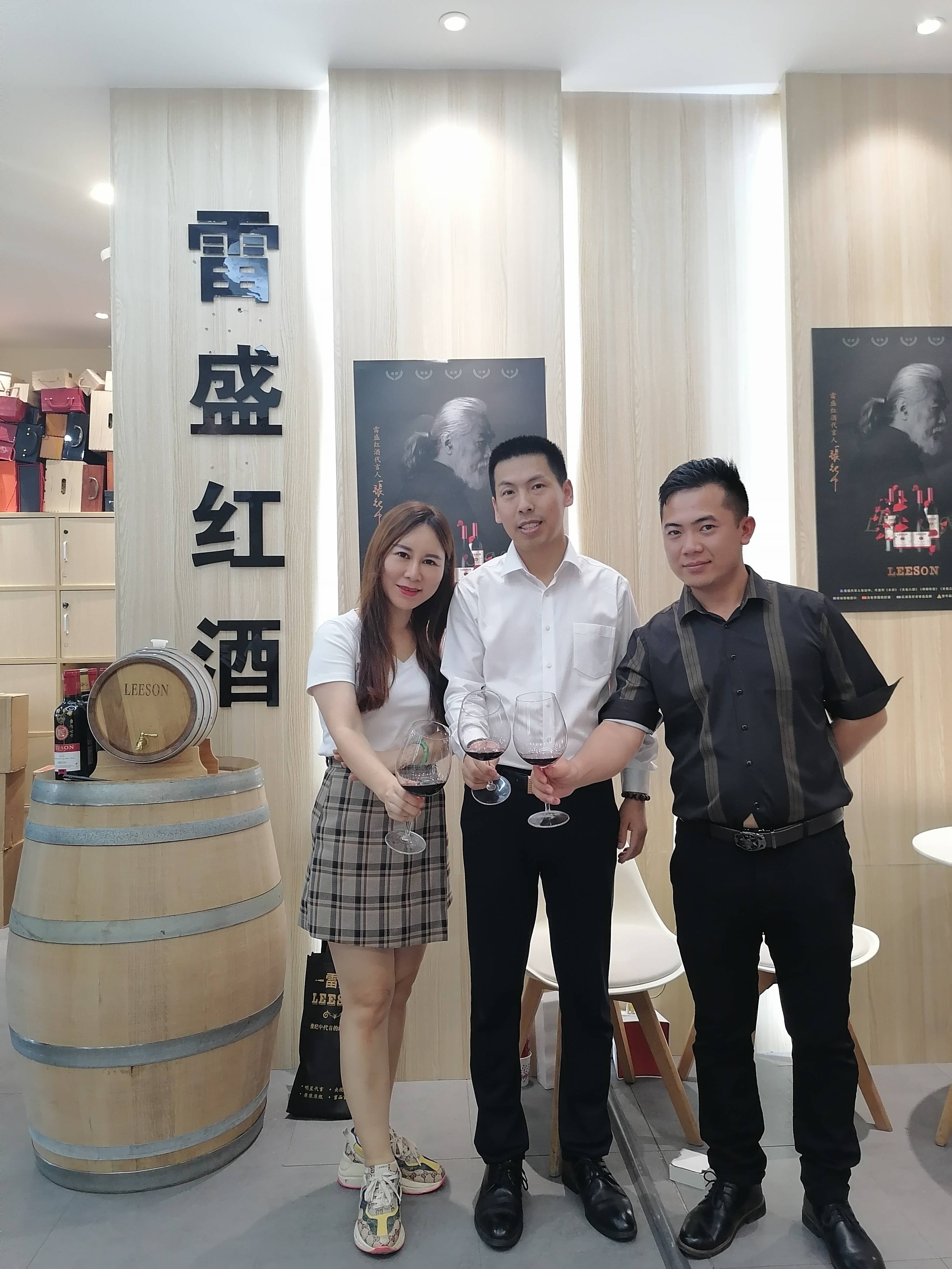启蒙|饮酒是一门学问，首先要懂得红酒分级