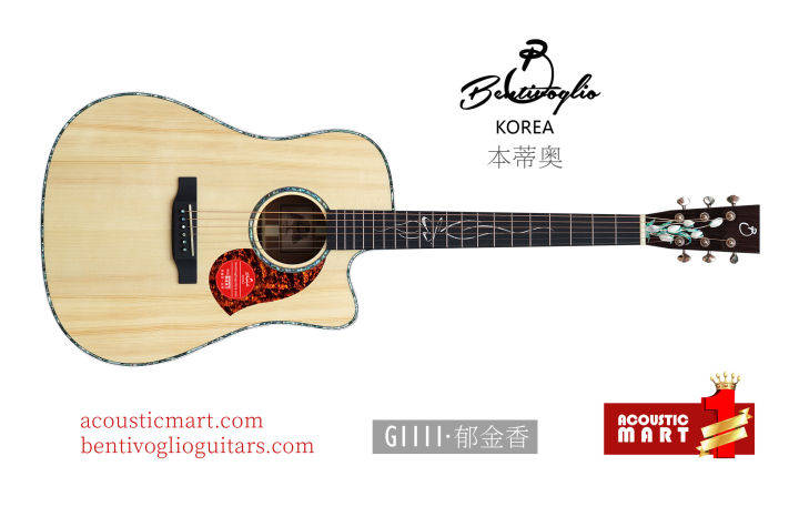 权是音乐会 Jang Beom-Iune《Go Back 》本蒂奥J1513吉他音色·4000元吉他