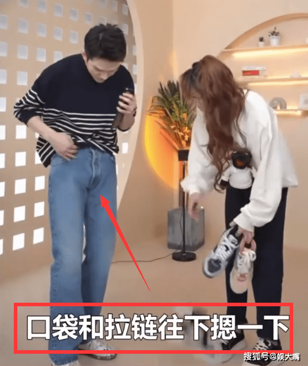 李佳琪上直播没拉裤子拉链?被女搭档盯裤裆看后,他害羞不敢直腰