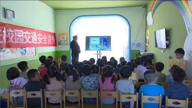 幼儿|方山：交通安全进校园 宣传教育记心间