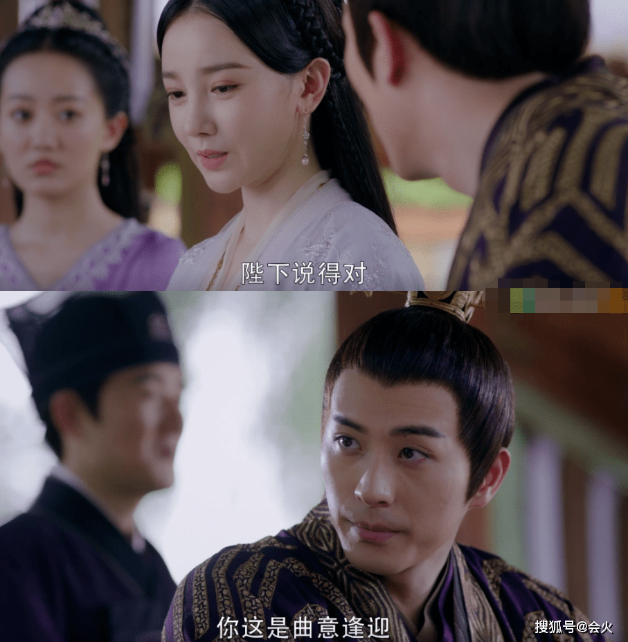 容妃|师徒虐恋超带感，弹幕看剧太好笑，看《斛珠夫人》上头不奇怪！