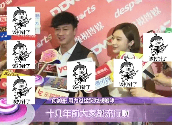 因为|男主哭戏不好演,有的赏心悦目,有的干嚎,有的浮夸滑稽把我看懵?