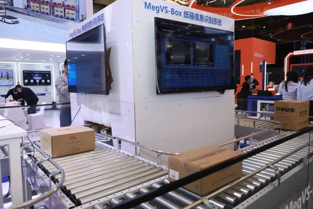 揭秘科创板上市首发已通过的旷视科技最新关键词