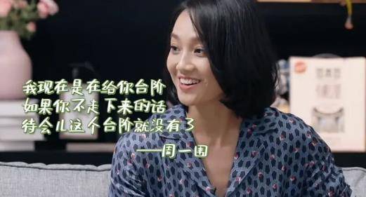 经验|39岁朱丹二胎得子，大方分享母乳喂养经验，丈夫一言不发引不满