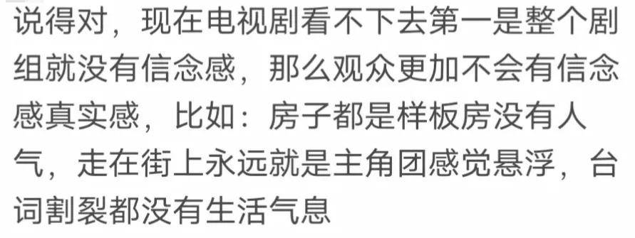 灯笼|离谱，这是特意来恶心人的吧？