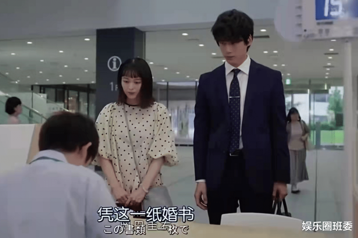 官宣|日本男神生田斗真爱妻被呛声，官宣怀孕后遭质疑，演艺生涯受重创