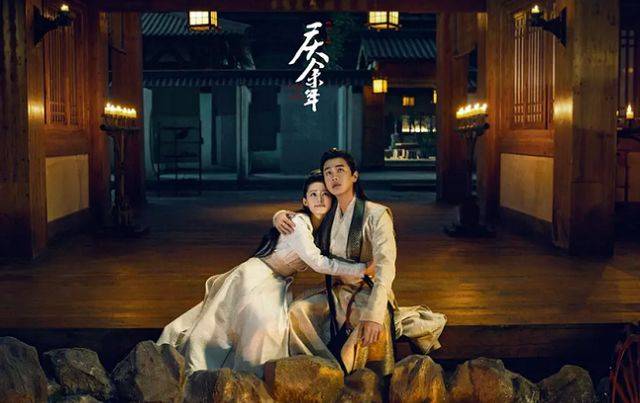 原班人马|庆余年2真要拍了?肖战张若昀原班人马回归,杨超越出演叶轻眉