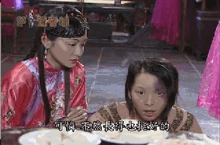 芙蓉|国剧女主类型多样，正面形象最是惹人爱，可阿精却是独一份的反派