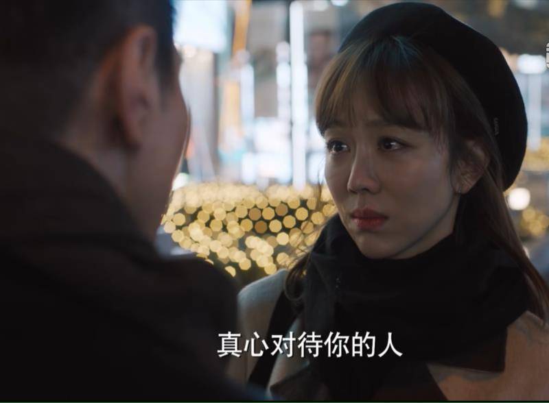 苏筱|电视剧《理想之城》中，赵又廷扮演的夏明对贺瑶说的一句话可真男人。赵又廷在