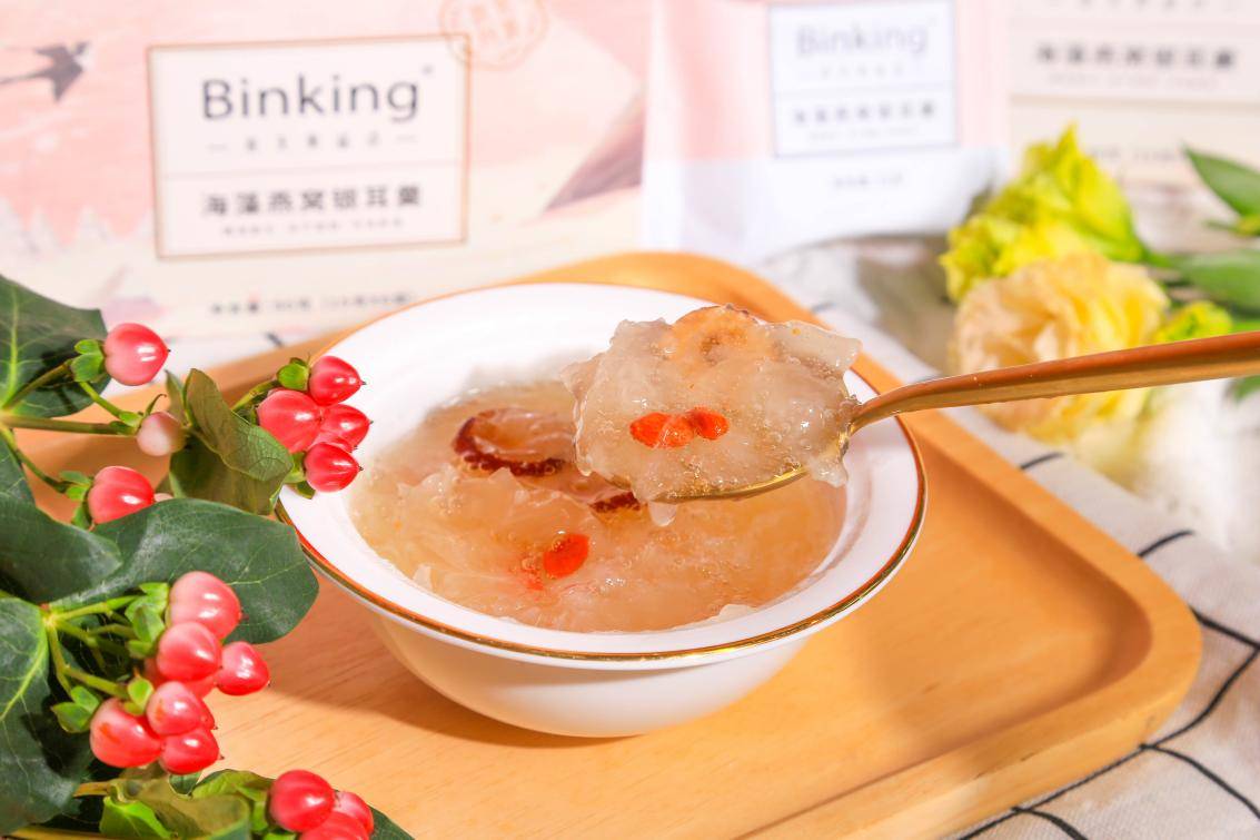 美食|舌尖上的美食创新︱Binking特别添加海藻成分的银耳羹