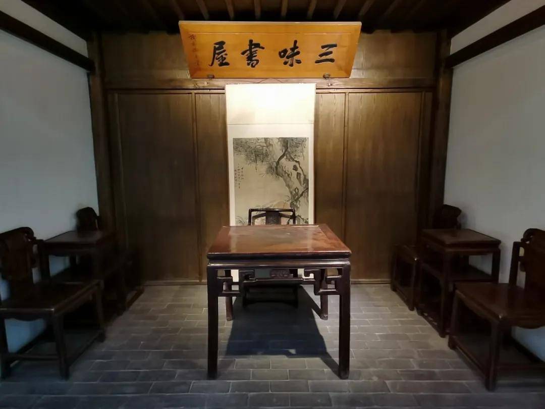 红色地标 | 鲁迅故居_北京