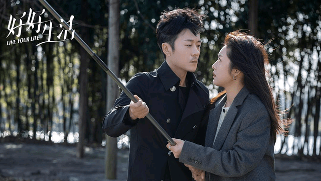 生活|油腻+狗血也能拍出新意？只是结婚的关系同款剧让人“笑到抽筋”？