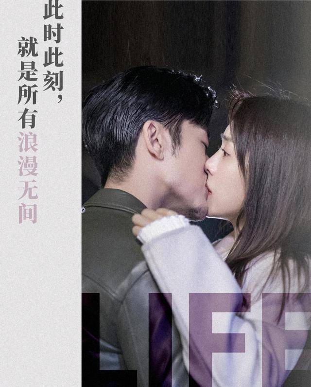 生活|油腻+狗血也能拍出新意？只是结婚的关系同款剧让人“笑到抽筋”？