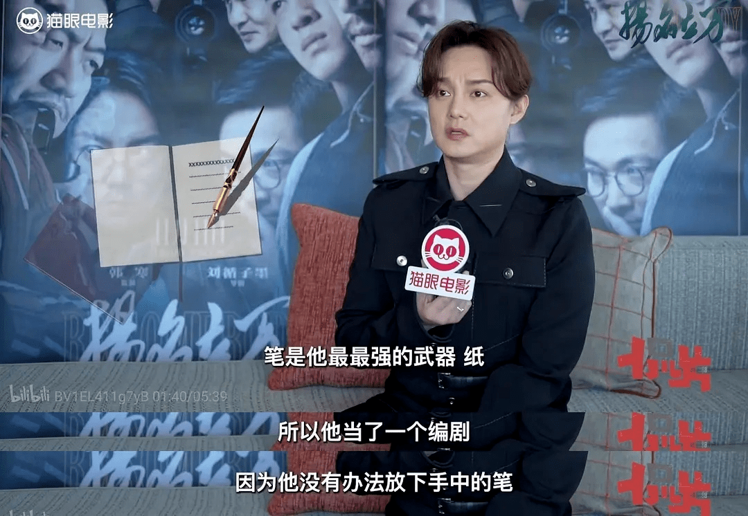 头像|出道9年没火过，34岁没代表作，但我愿称他为真正的“演员”