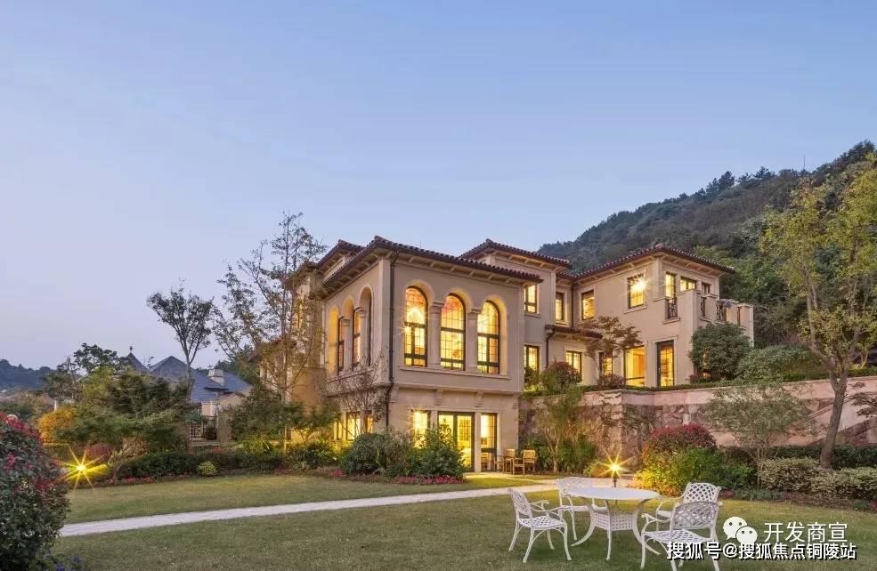 安吉【港中旅和乐小镇】售楼处电话『和乐小镇』售楼地址24小时电话