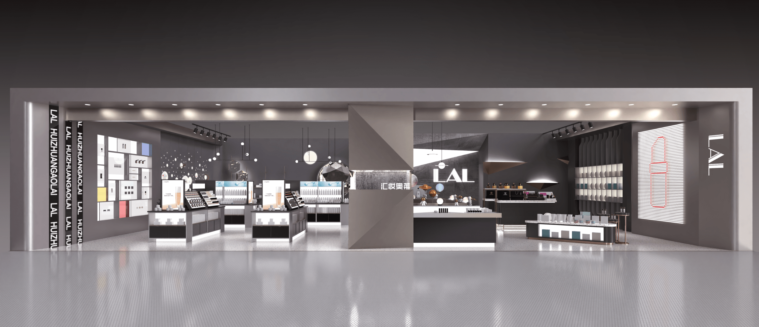 国际高端名品集合店lal强势落户西安