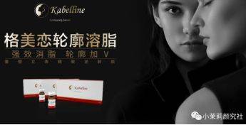 茉莉【小茉莉内容合集】你想要的这里都有