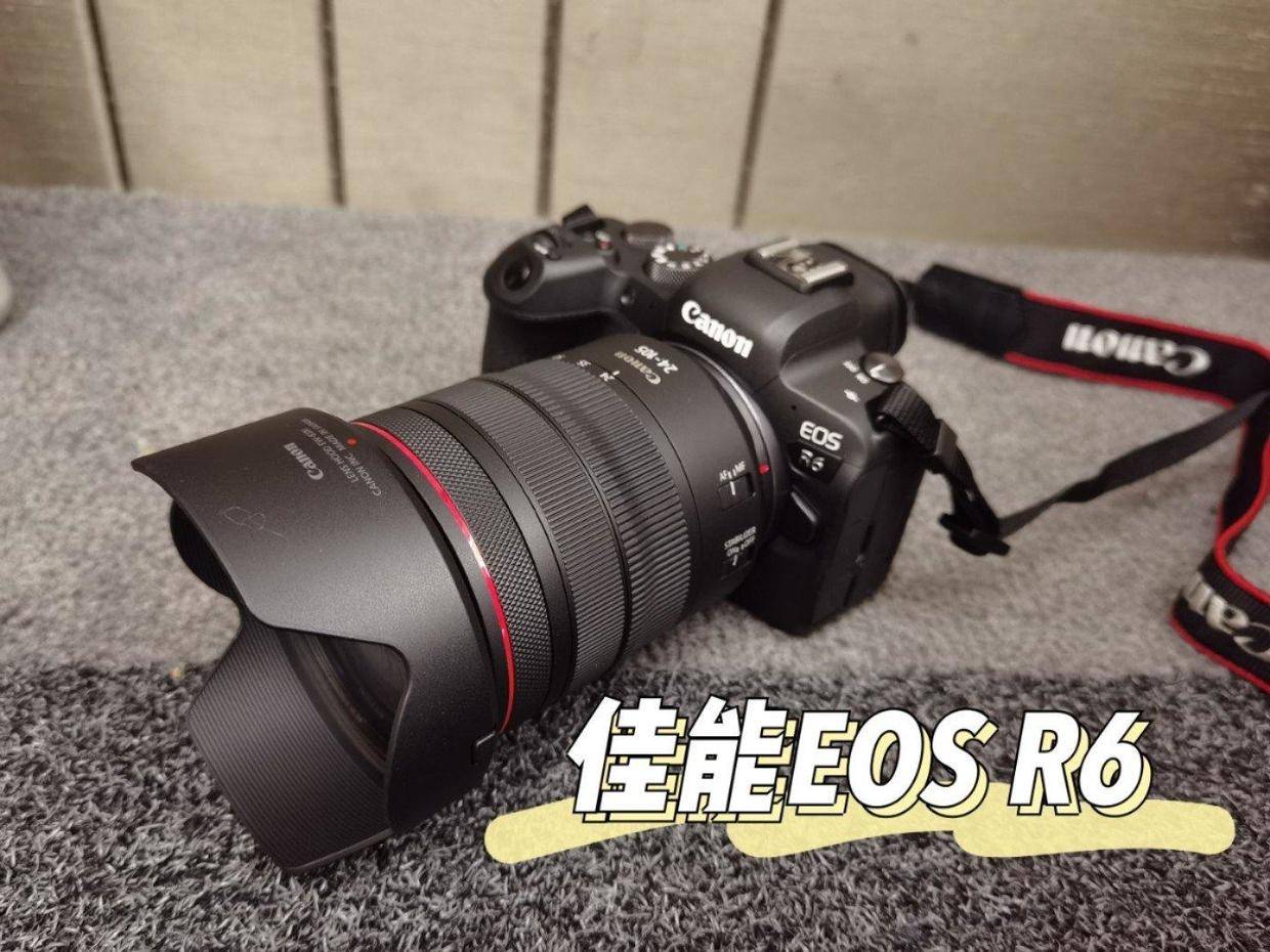 佳能eos r6 rf24-105 usm使用新体验