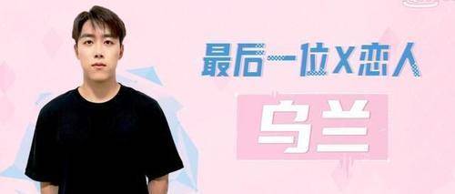 交往|金紫怡发文哭诉崔宇同脚踏两只船，男方公开道歉，网友：做个人吧