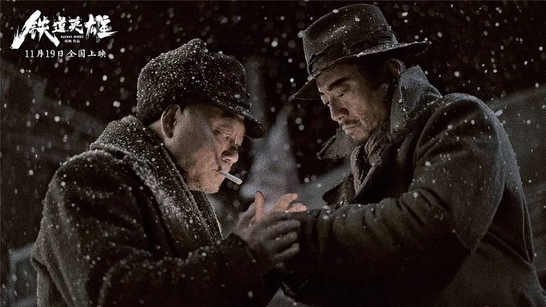 时间|《长津湖》下映还剩10天，总票房56.6亿，距《战狼2》还差3000万