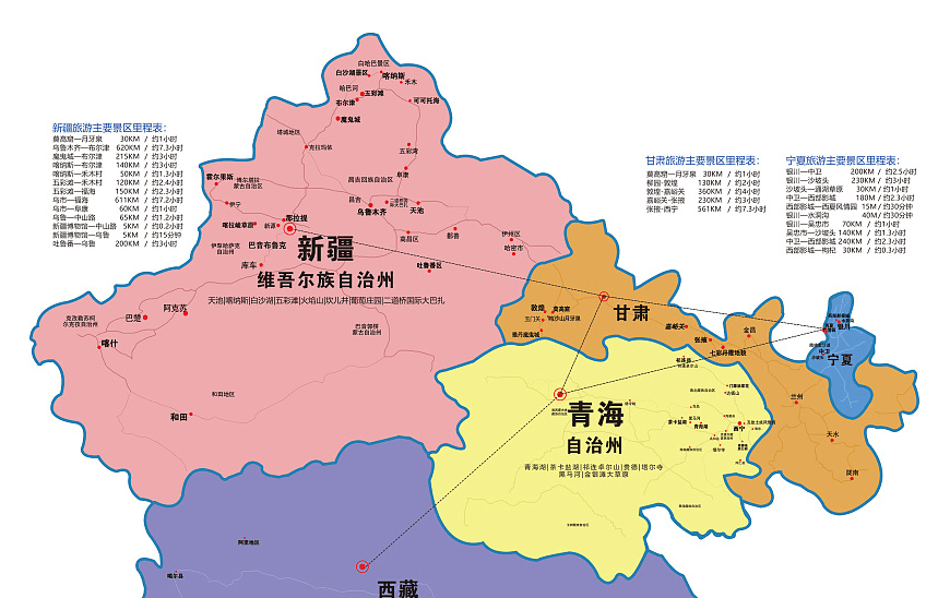 15个新一线城市之一陕西省的西安市如何拥有1295万人