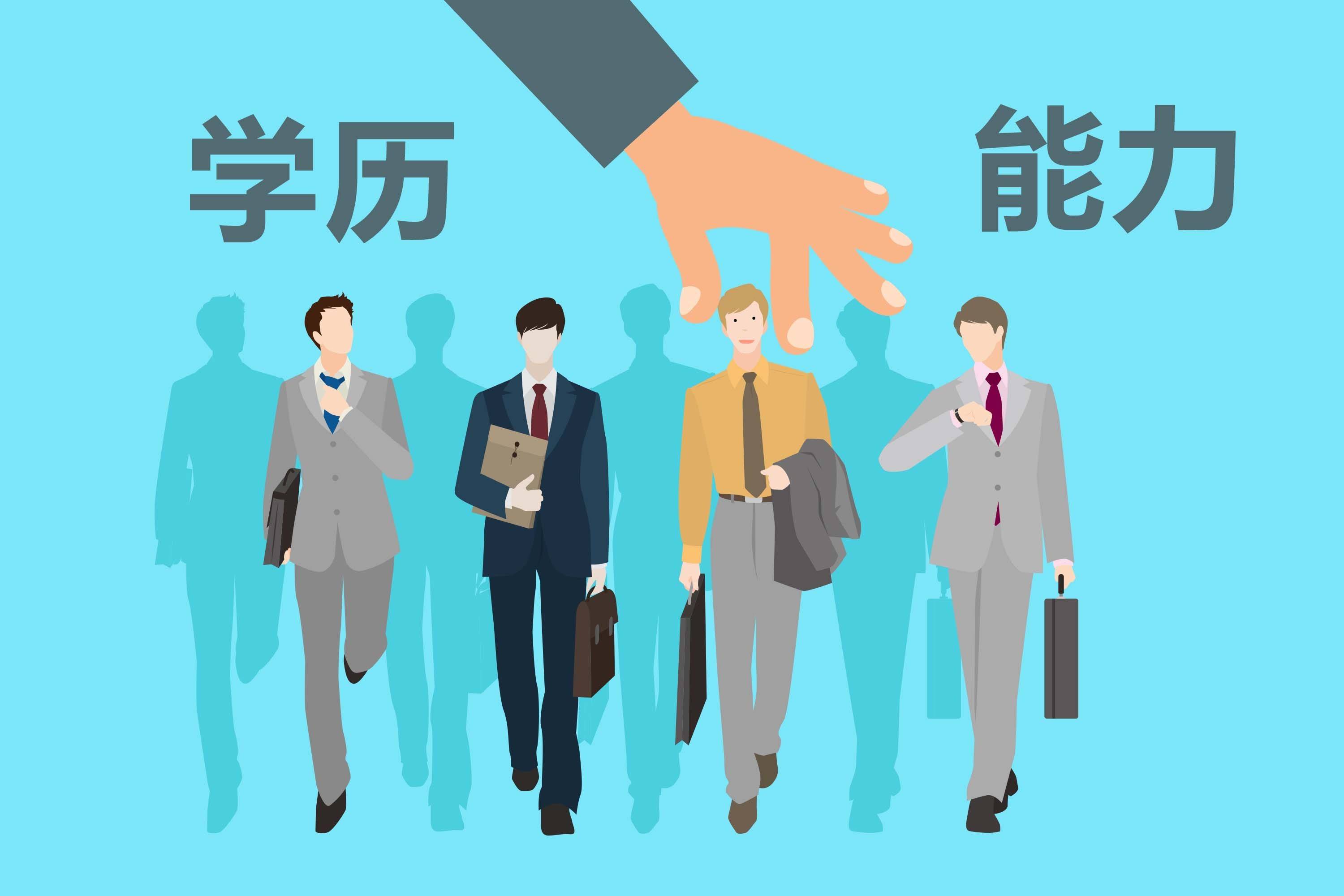 梦想和现实哪个更重要 现实比梦想更重要辩论