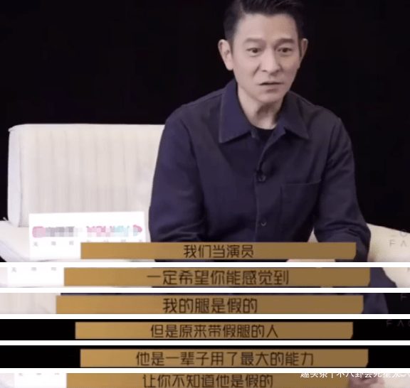 体力|古天乐的“累”，刘德华的“拼”，都在守住港片最后的荣光