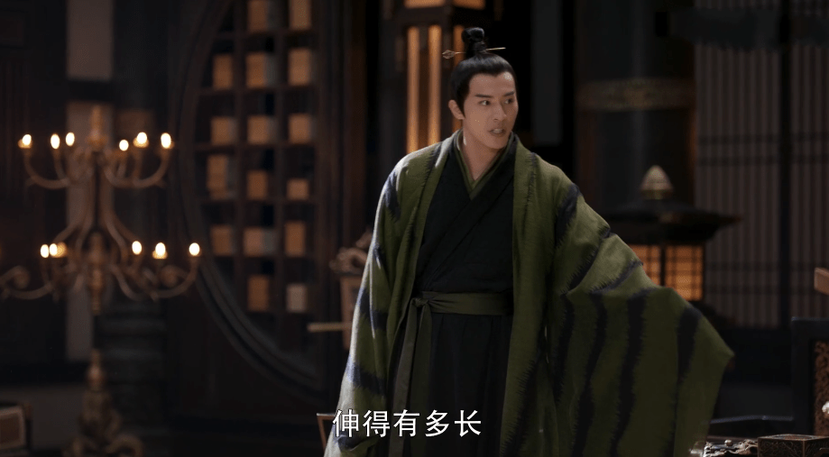 中曾泳|斛珠夫人:鞠七七是个可怜之人?从这两点上看,她不值得被同情