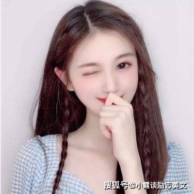 傻得可爱 的3大星座女生 单纯善良 妥妥的 傻白甜 内心