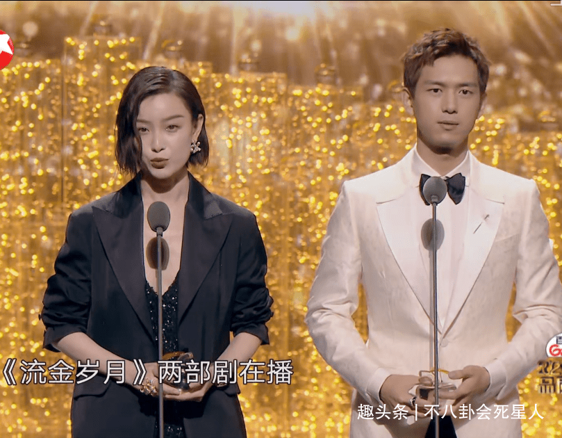 状态 颁奖晚会比美：孙俪胖了，毛晓彤输在身高，倪妮反而遮住身材
